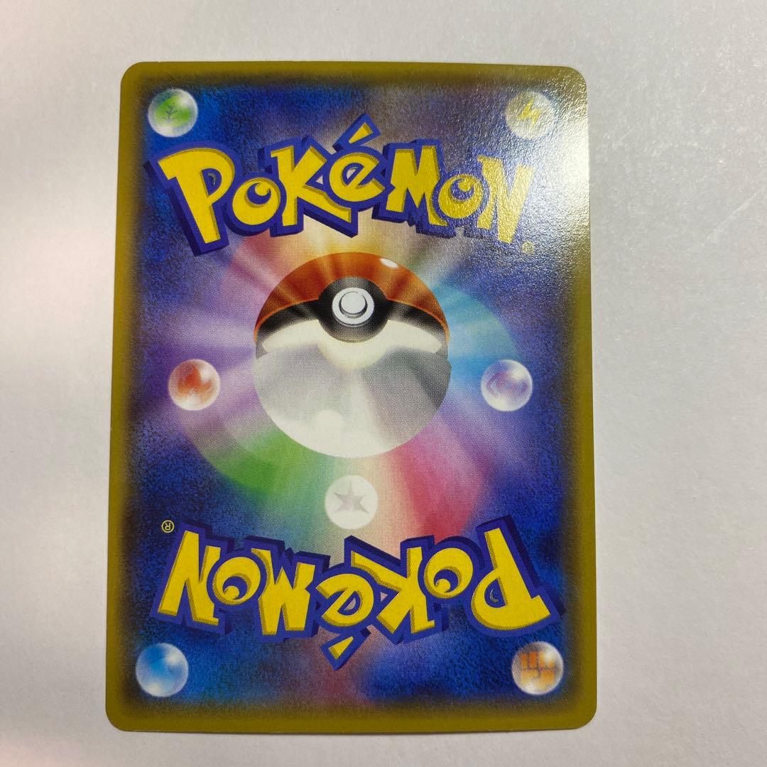 ポケモンカード ダイブボール ur XY5