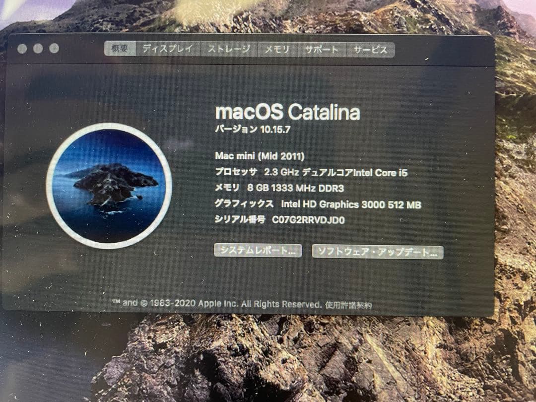 Apple Mac mini A1347 完動品