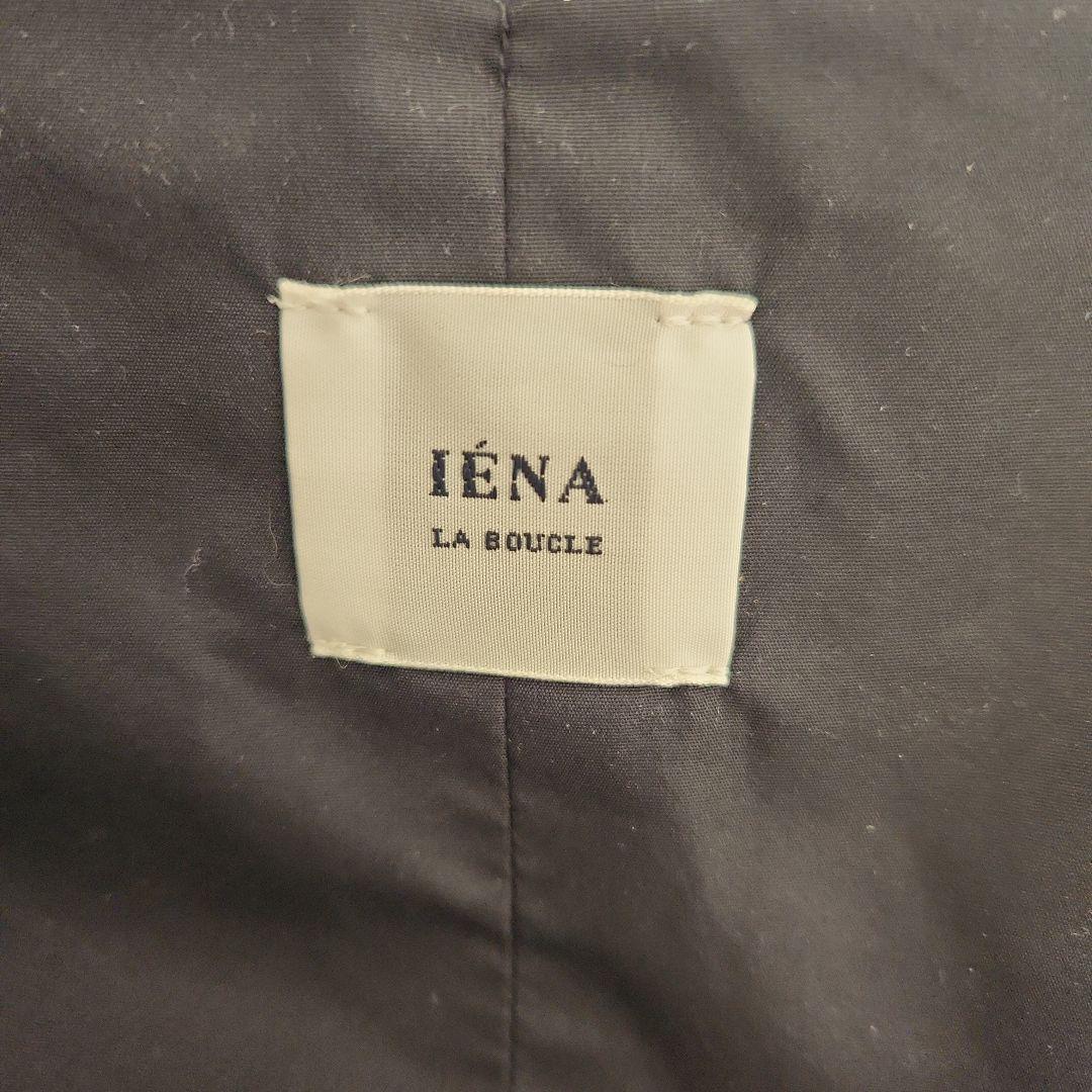【IENA LA BOUCLE】ポリエステルタフタボリュームスカート