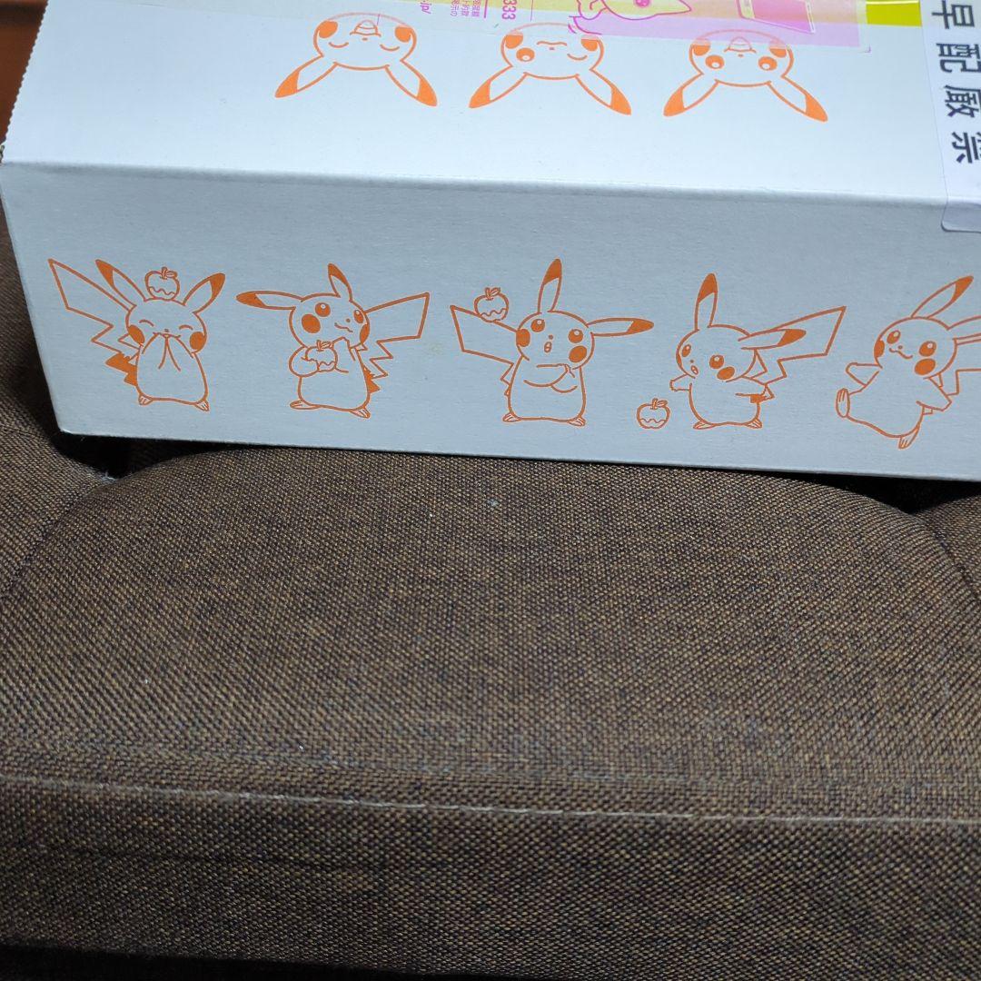 ポケモンカード　スカーレットex　BOX　ポケセン産　シュリンク付き　納品書付き