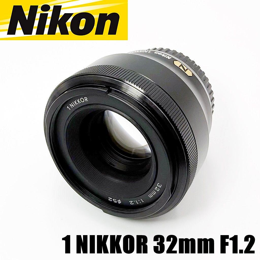 【希少】ニコン 1 NIKKOR 32mm F1.2 単焦点レンズ ミラーレス