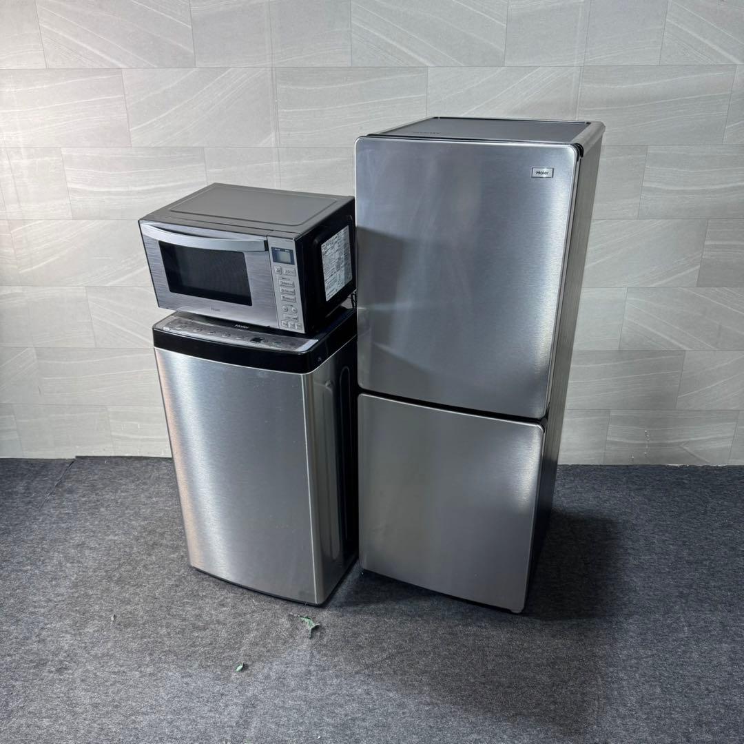 生活家電3点セット 冷蔵庫 洗濯機 電子レンジ アーバンカフェ d3963