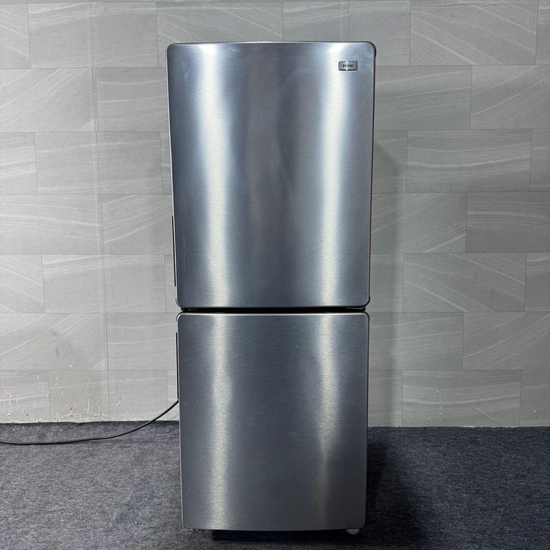 生活家電3点セット 冷蔵庫 洗濯機 電子レンジ アーバンカフェ d3963