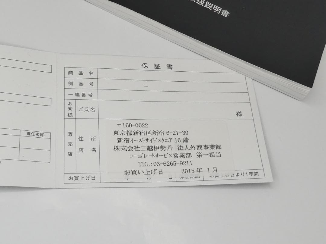✴未使用稼働品 シチズン xC 電波ソーラー ミニソル エコドライブ 18.5㎝