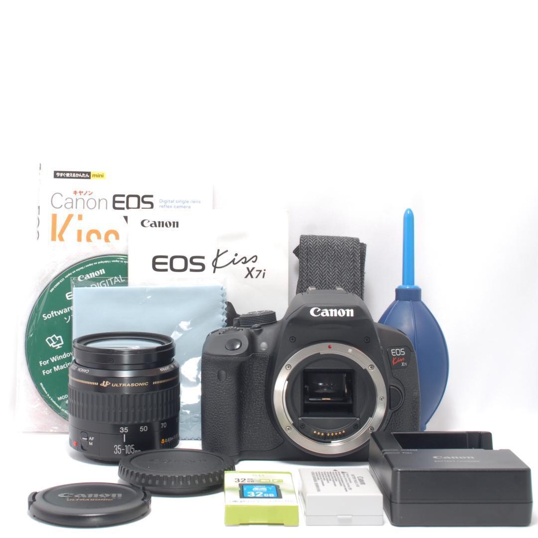 ⭐️中望遠レンズ付き⭐️Canon Kiss X7i キャノン　デジタル一眼