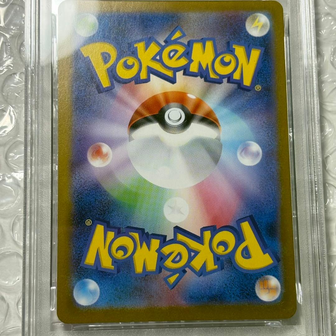 ブラッキーex SAR PSA10 おまけ(デッキシールド)