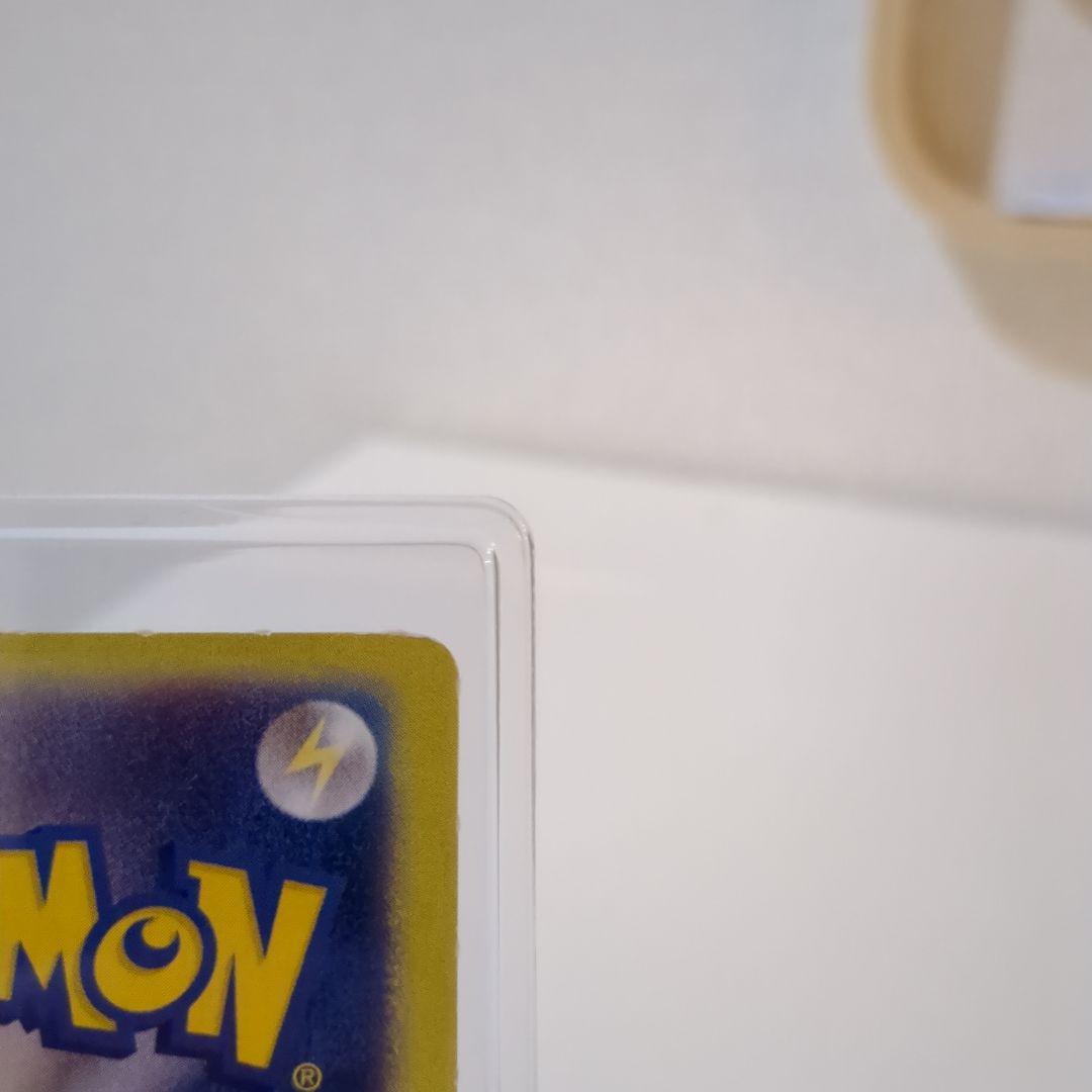 ポケモンカード コロコロ付録 ゾロア レアカード