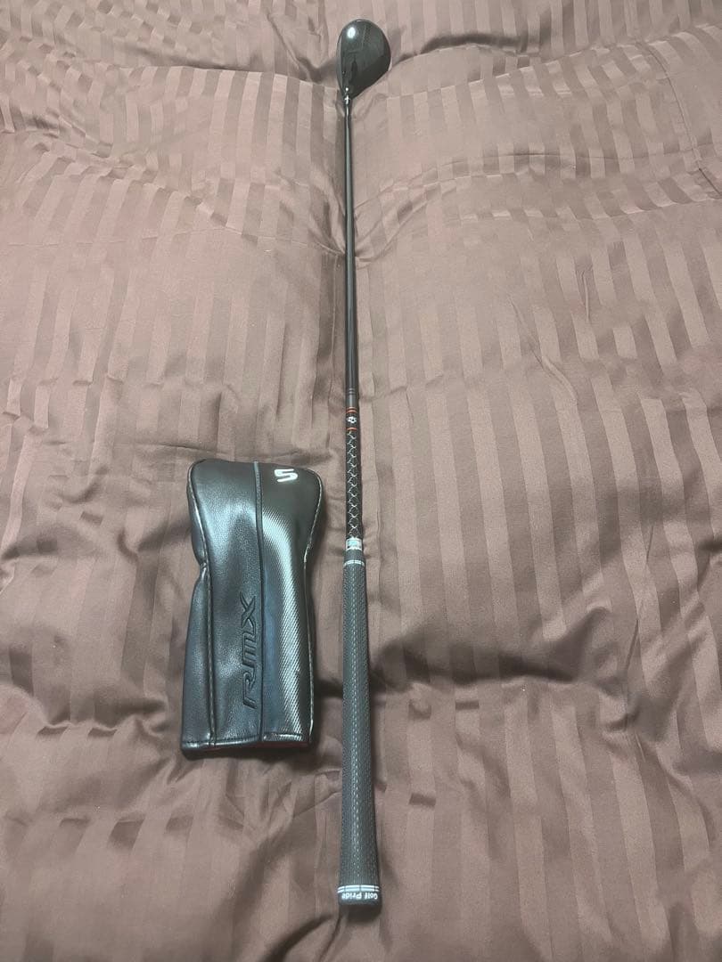 YAMAHA RMX VD シリーズ　7W.5U 2本セット