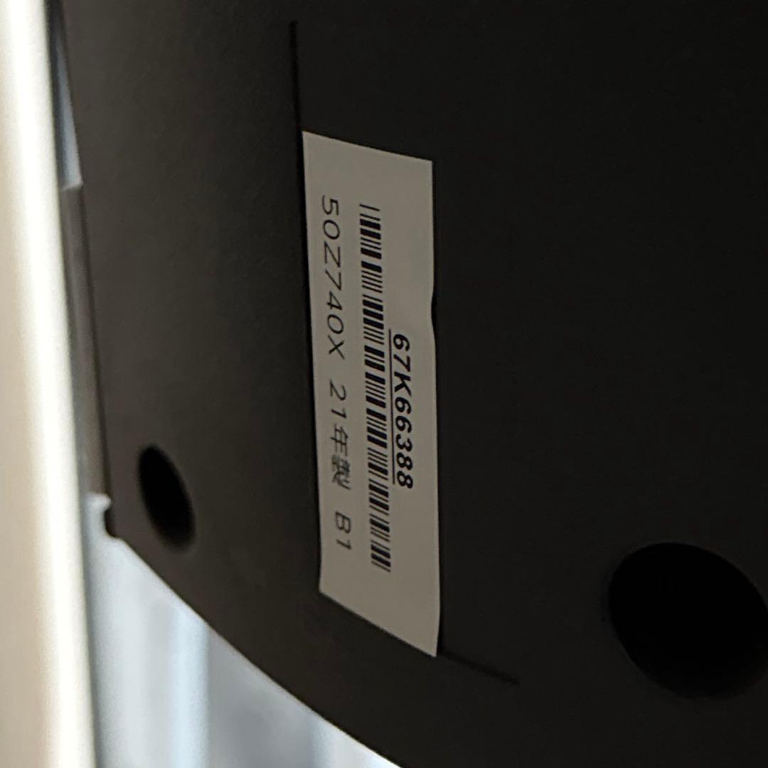 TOSHIBA 50Z740X 液晶テレビ 50インチ