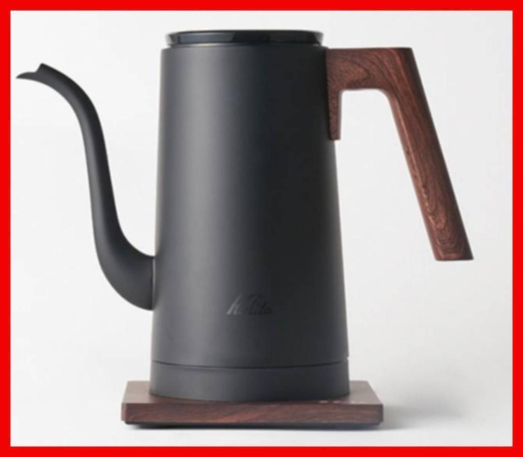 kalita カリタ KEDP-X1 電気式 ドリップ ケトル コーヒー 新品