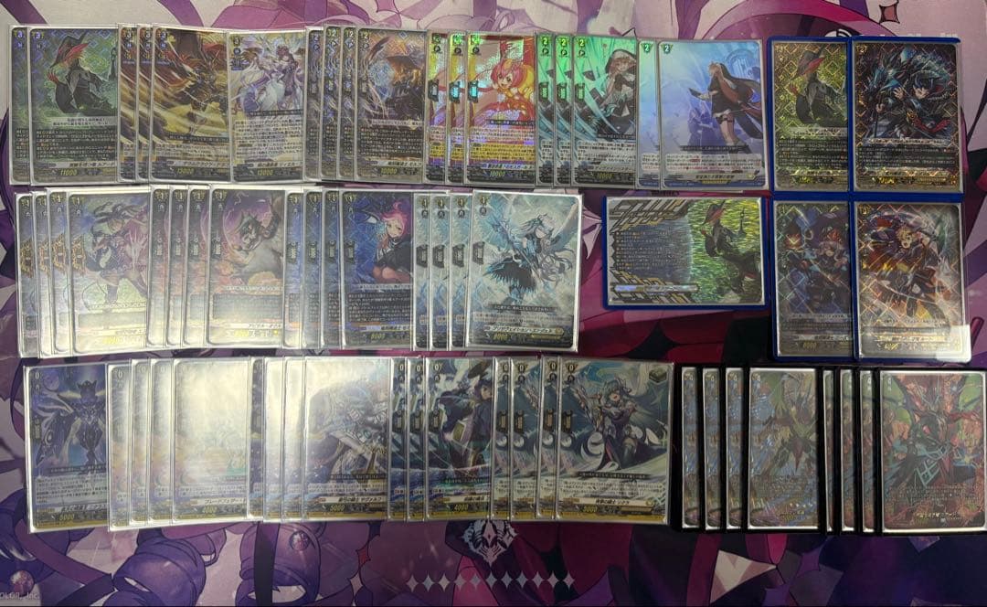 ホルスタークラウン