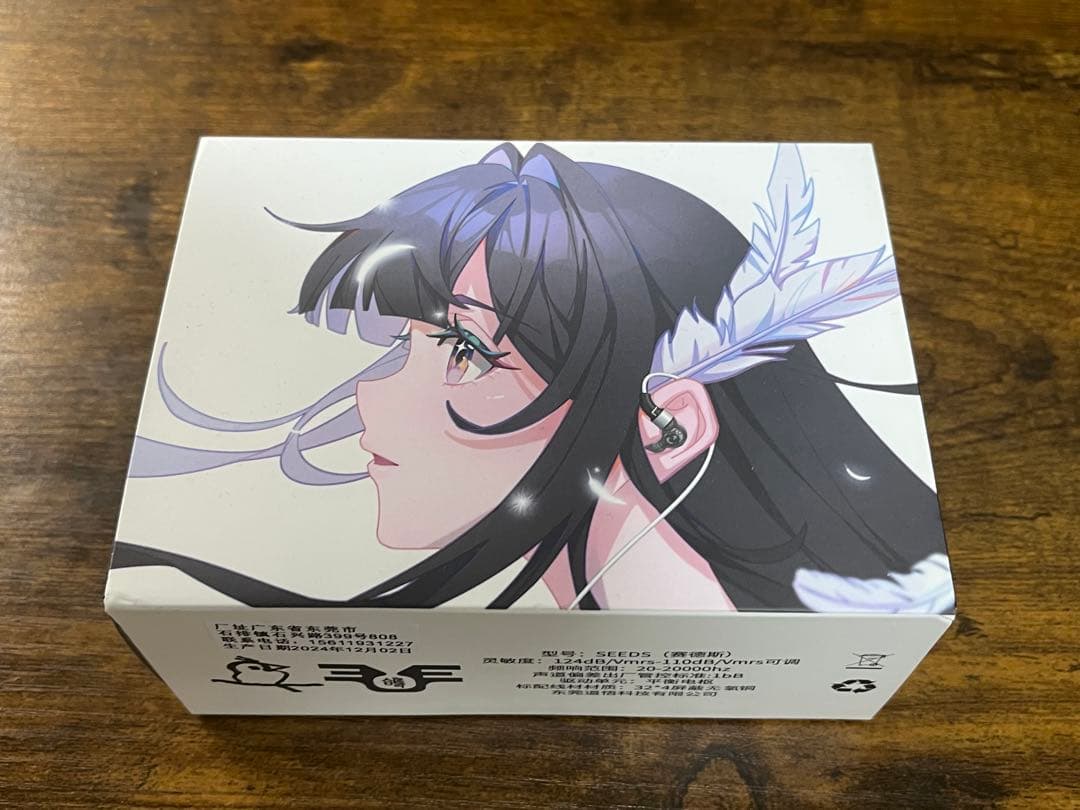 Dove Songseeds BAK4195 イヤホン