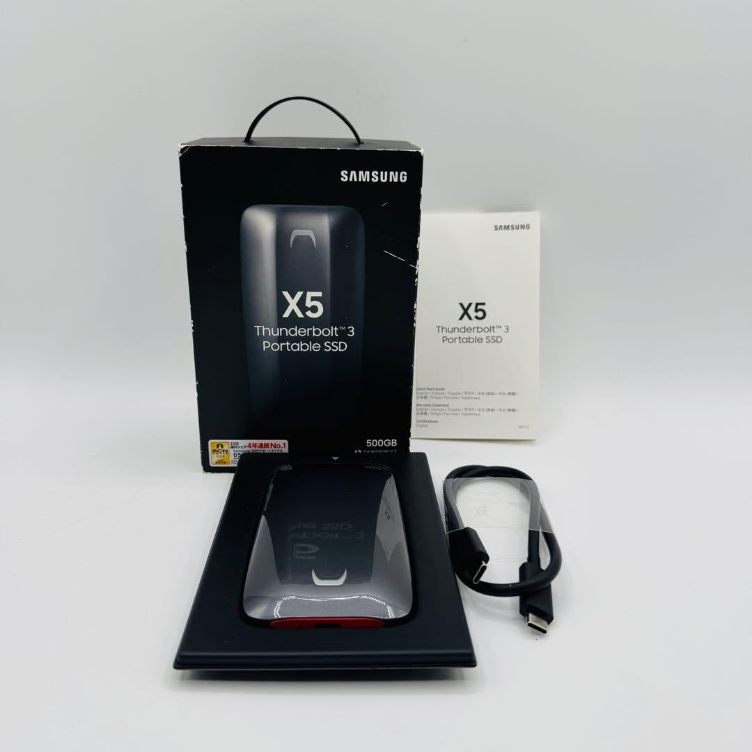 【希少】Samsung X5 500GB Thunderbolt3