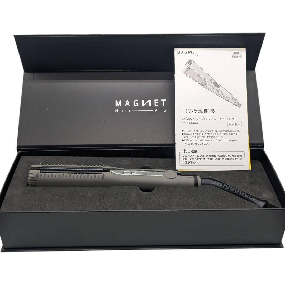 極美品 ホリスティックキュアーズ マグネットヘアプロストレートアイロンS