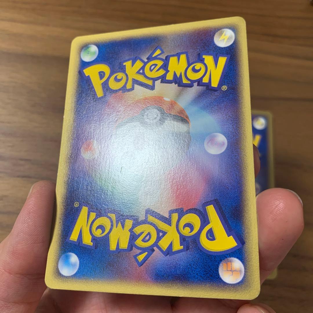 メタモン ホロンの研究塔ハーフデッキ1/2雷EX 003/015