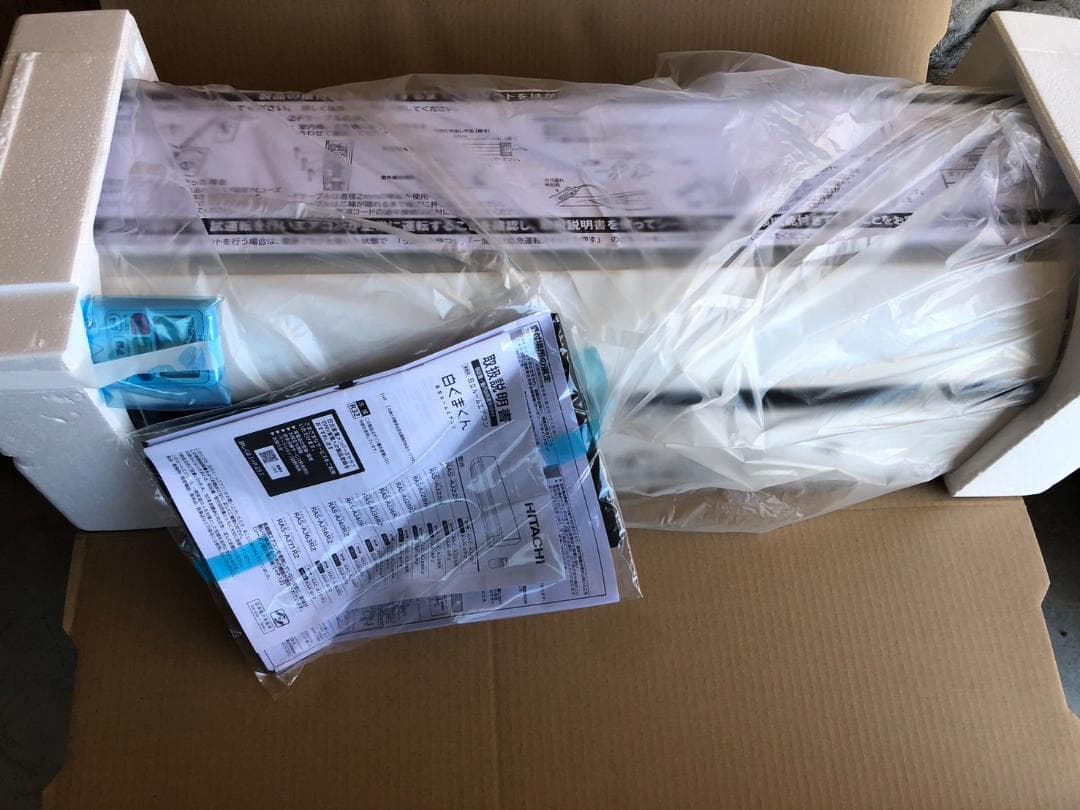 未使用 HITACHI 日立 白くまくん ルームエアコン RAS-AJ22R
