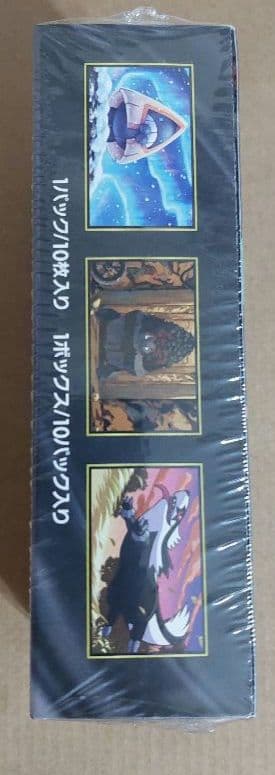 こ*）様 ポケモンカード　MEGA ドリームEX 1BOX　シュリンク付き