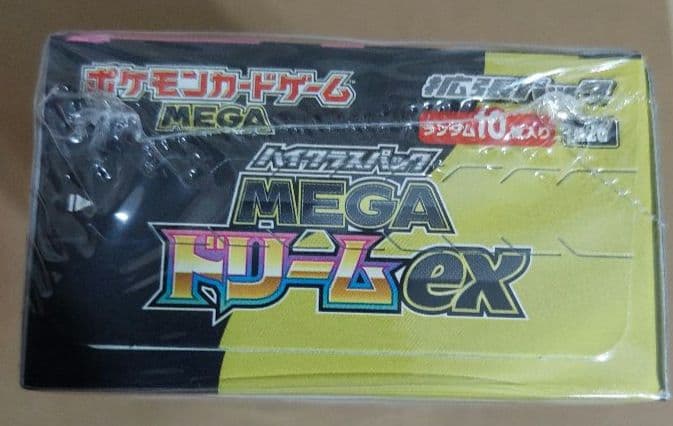こ*）様 ポケモンカード　MEGA ドリームEX 1BOX　シュリンク付き