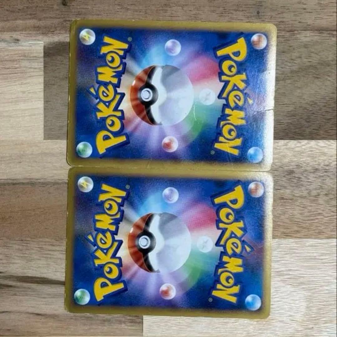 ホウオウ LEGEND ポケカ ポケモンカード