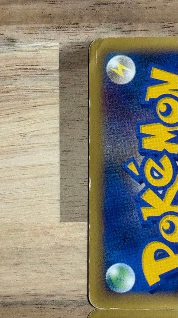 ホウオウ LEGEND ポケカ ポケモンカード