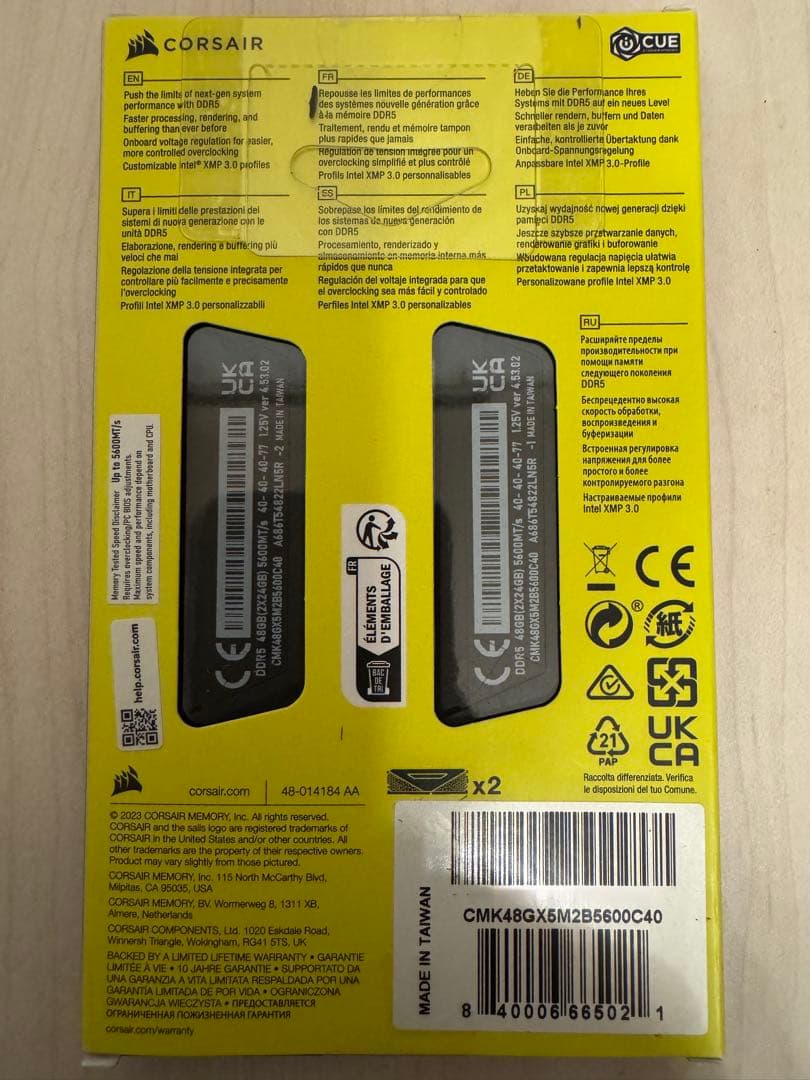 Corsair コルセア DDR5-5600MHz 48GB (24GB×2枚)