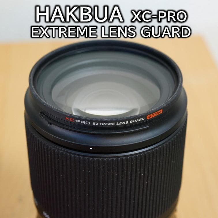 週末価格【保証付】TAMRON 28-300mm (A074) ソニーEマウント