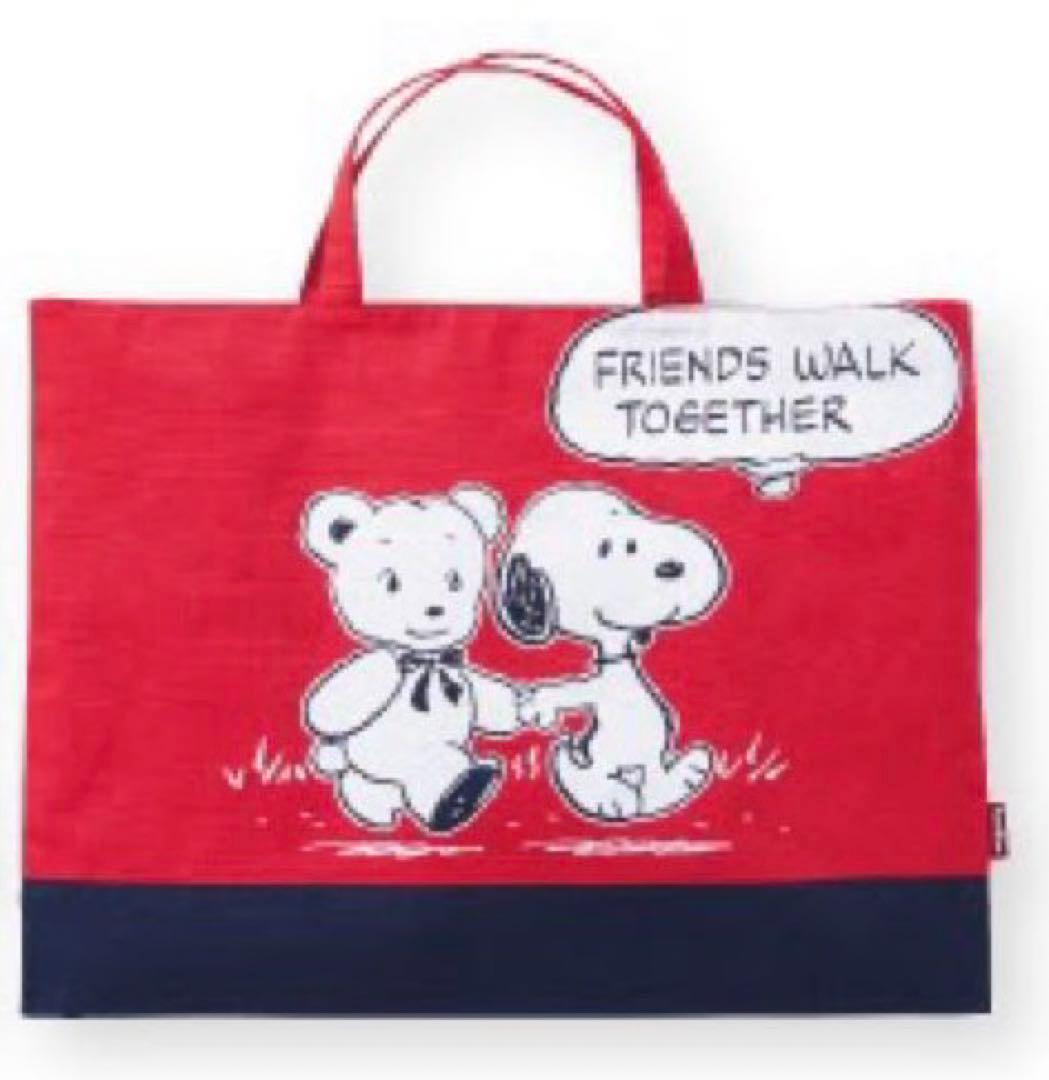 新品　ファミリア　スヌーピー　コラボ　レッスンバッグ　PEANUTS レッド