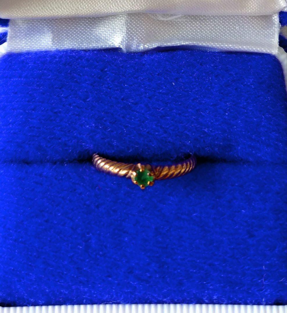 k9エメラルドリング刻印あり