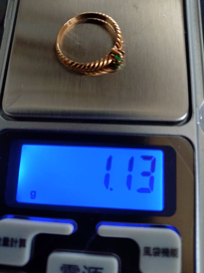 k9エメラルドリング刻印あり