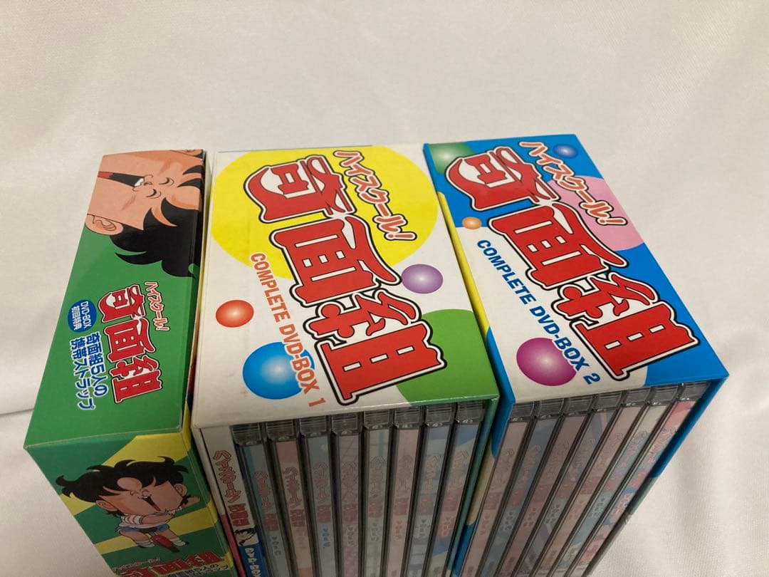 ハイスクール!奇面組 COMPLETE DVD-BOX 1 & 2 特典付き