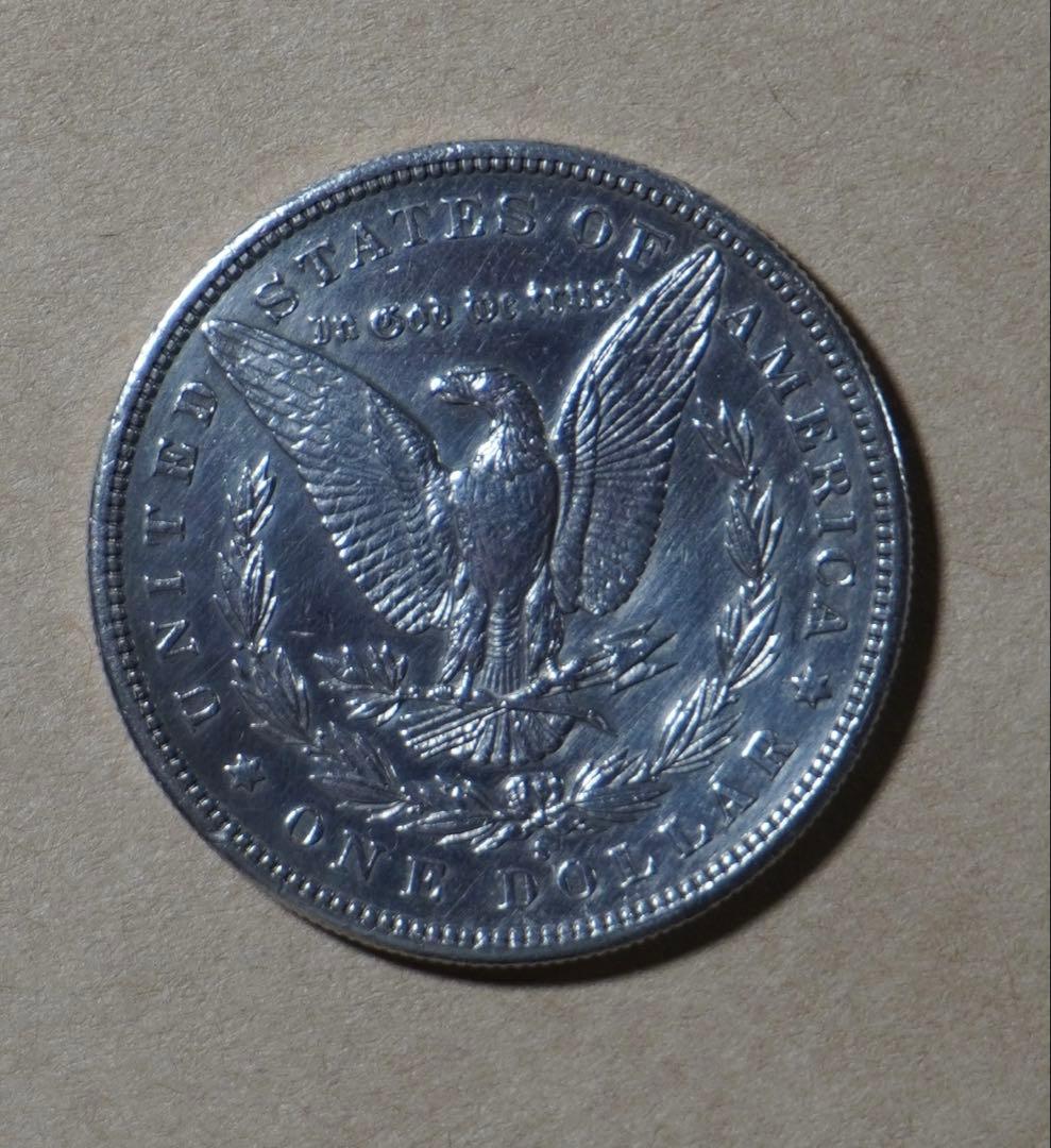 1881年 モルガン・ダラー 銀貨　査定済み