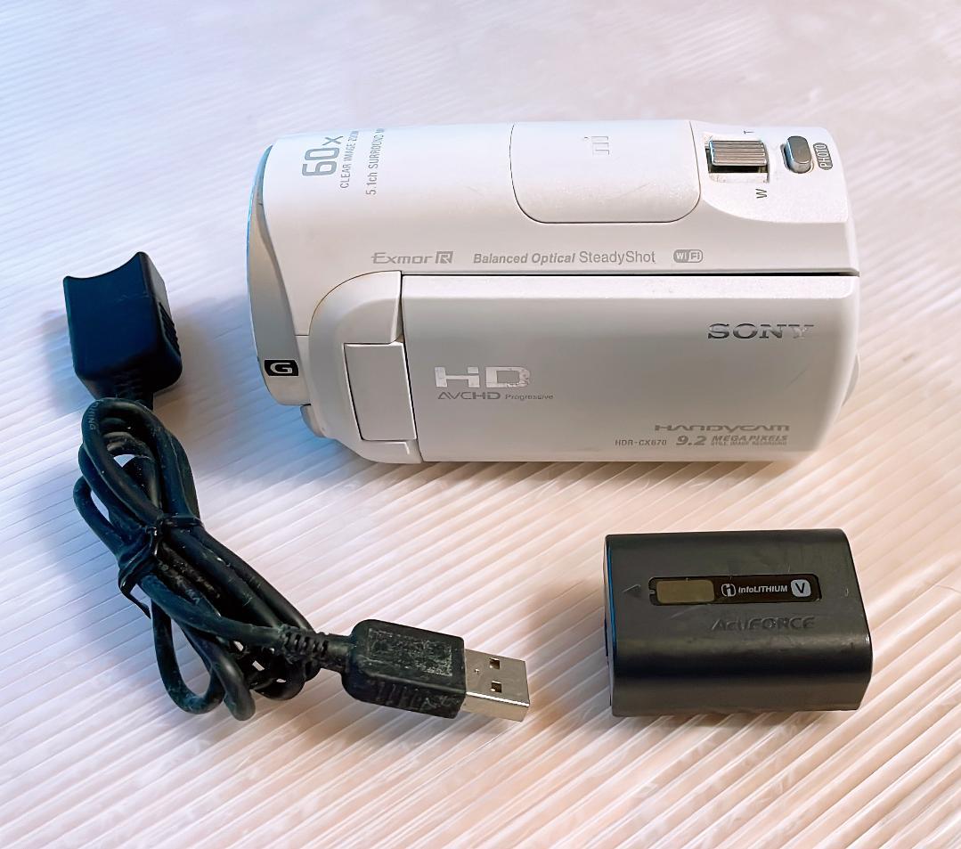 【中古品】ハンディカム　SONY HDR-CX670　ホワイト　白　完動品