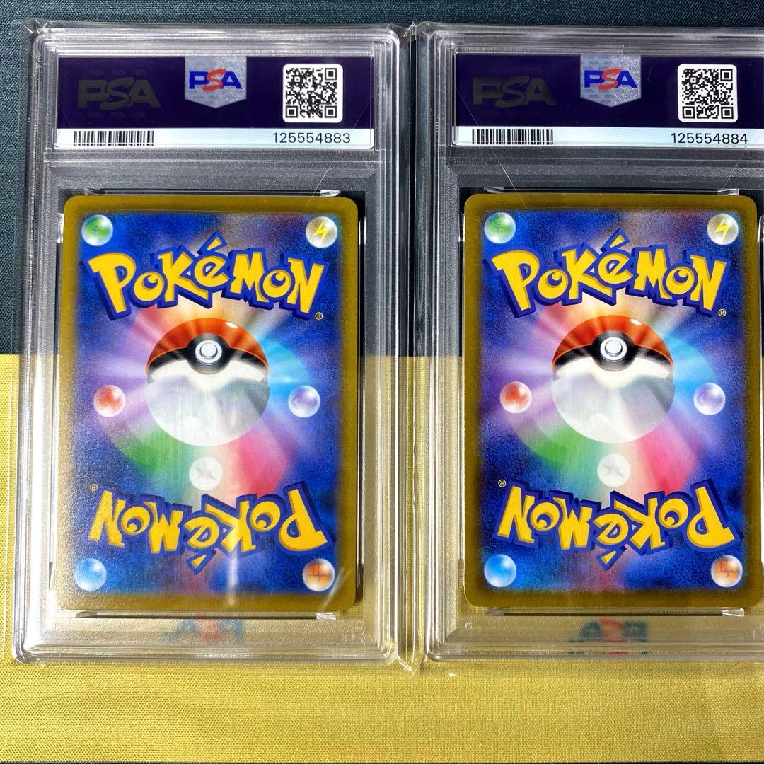 【PSA9-10】オリジンディアルガ パルキアV SR タイムゲイザー 連番