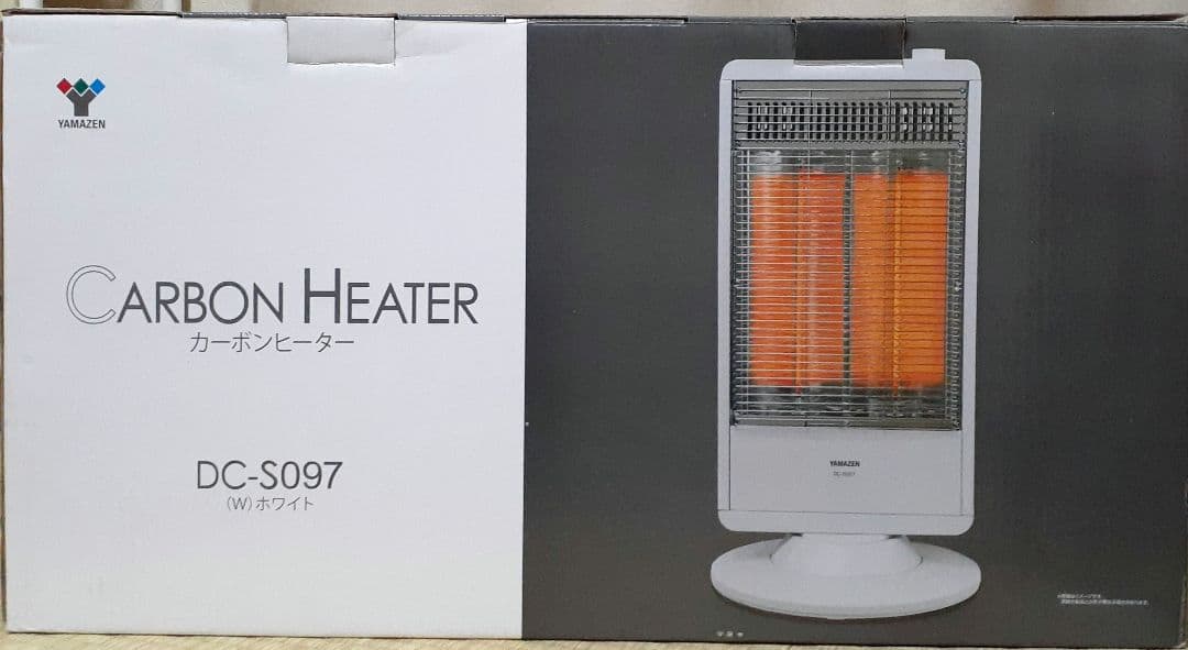 山善　カーボンヒーター