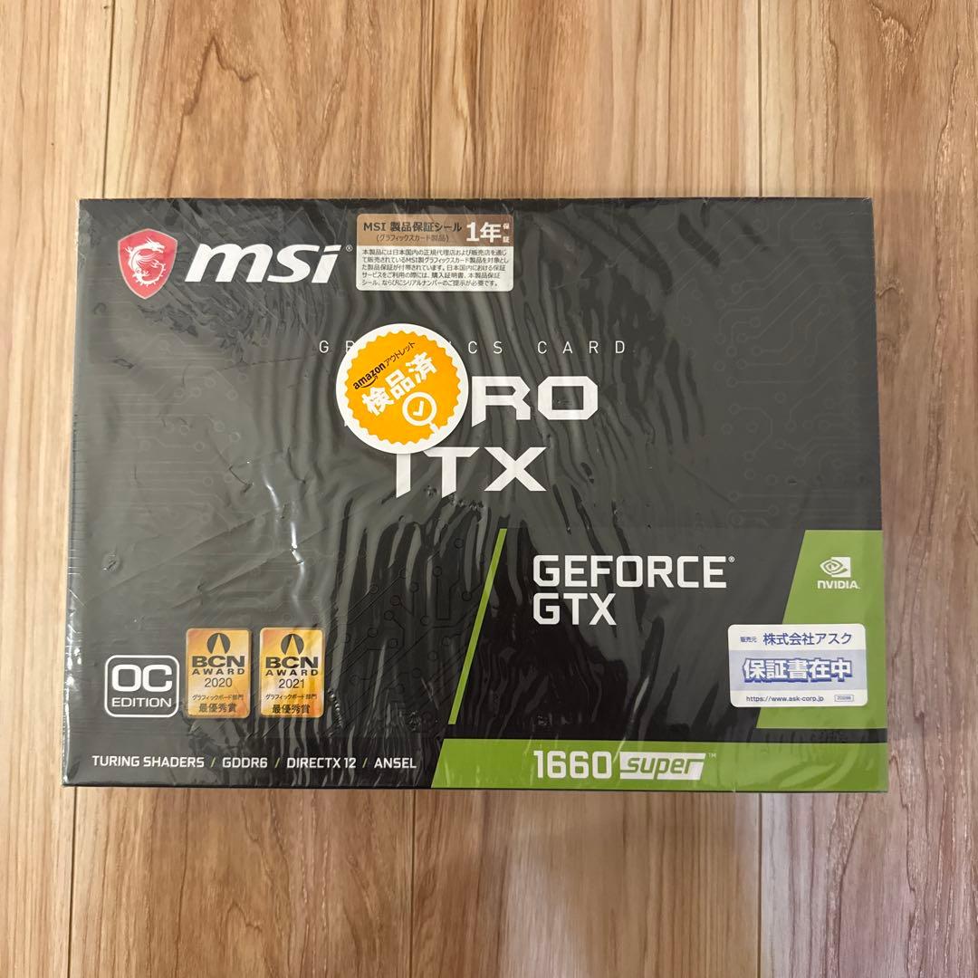 【新品？未開封】MSI GeForce GTX 1660 Super