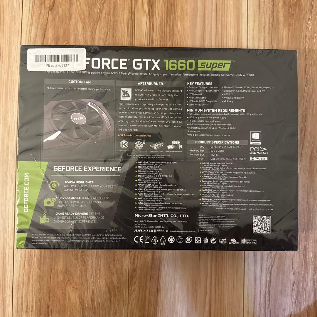 【新品？未開封】MSI GeForce GTX 1660 Super