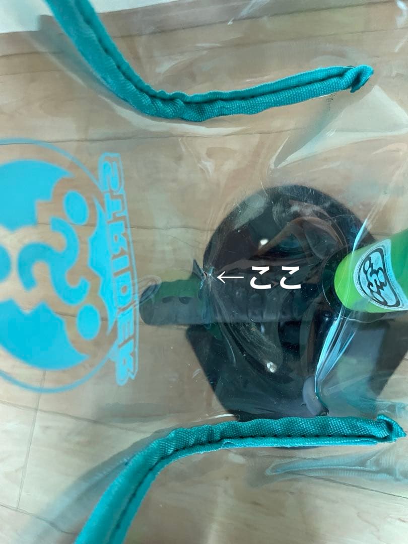 美品！STRIDERストライダー バランスバイク 緑 前カゴ付き　固定台付き