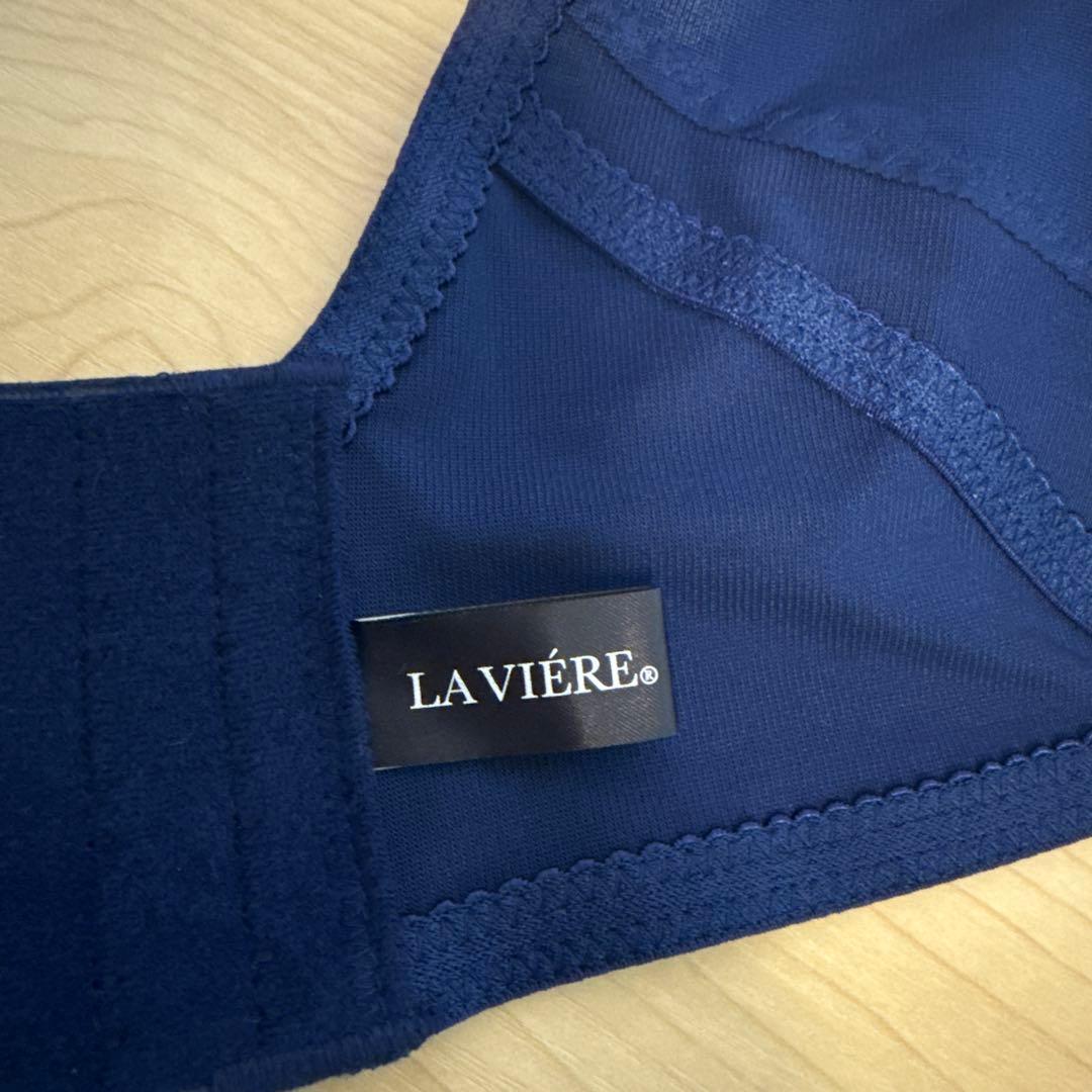 スタジオナウ　新品未使用　補正下着レース ブルー　ブラジャー B75ラヴィエール