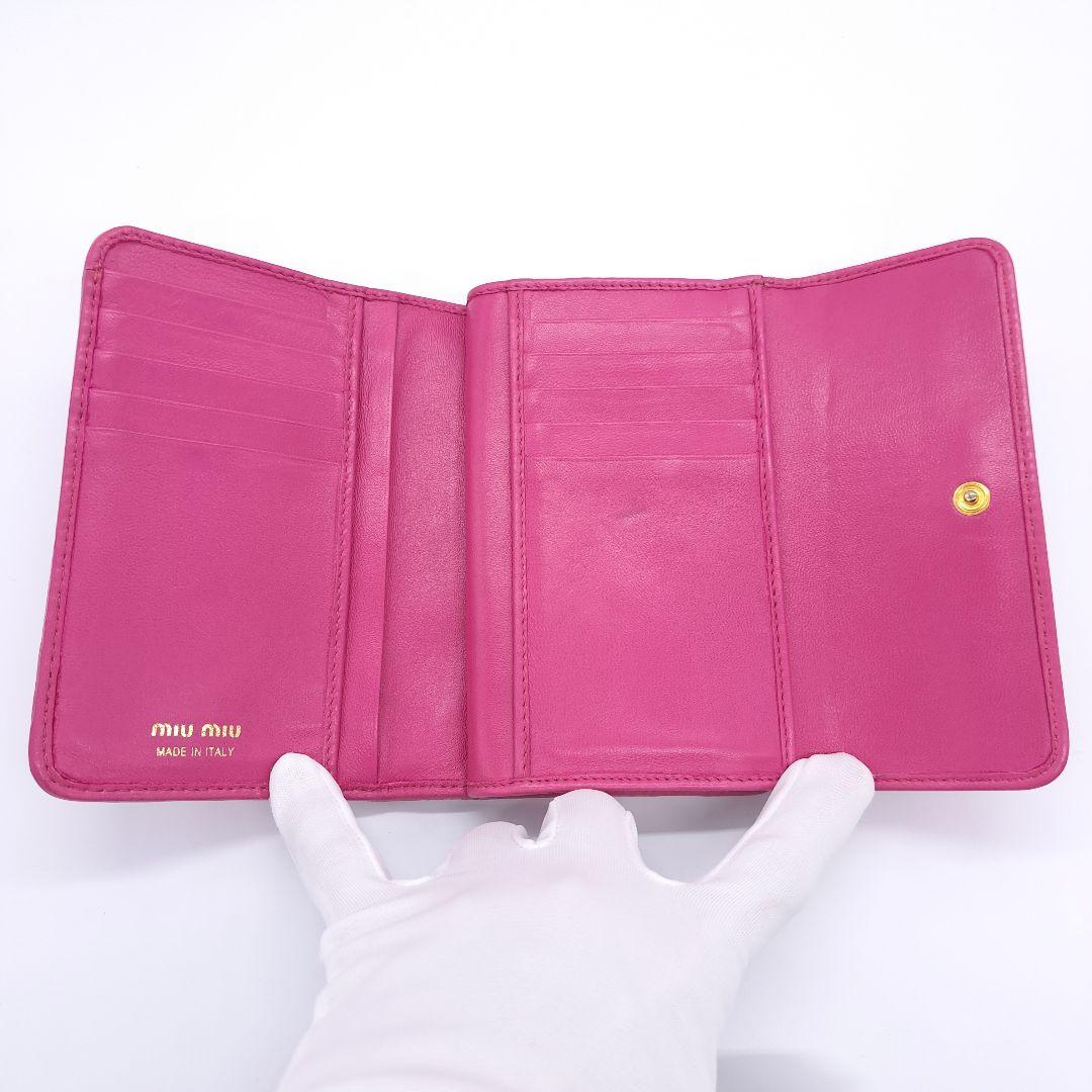 MIU MIU ミュウミュウ マテラッセ 二つ折 財布 ピンク