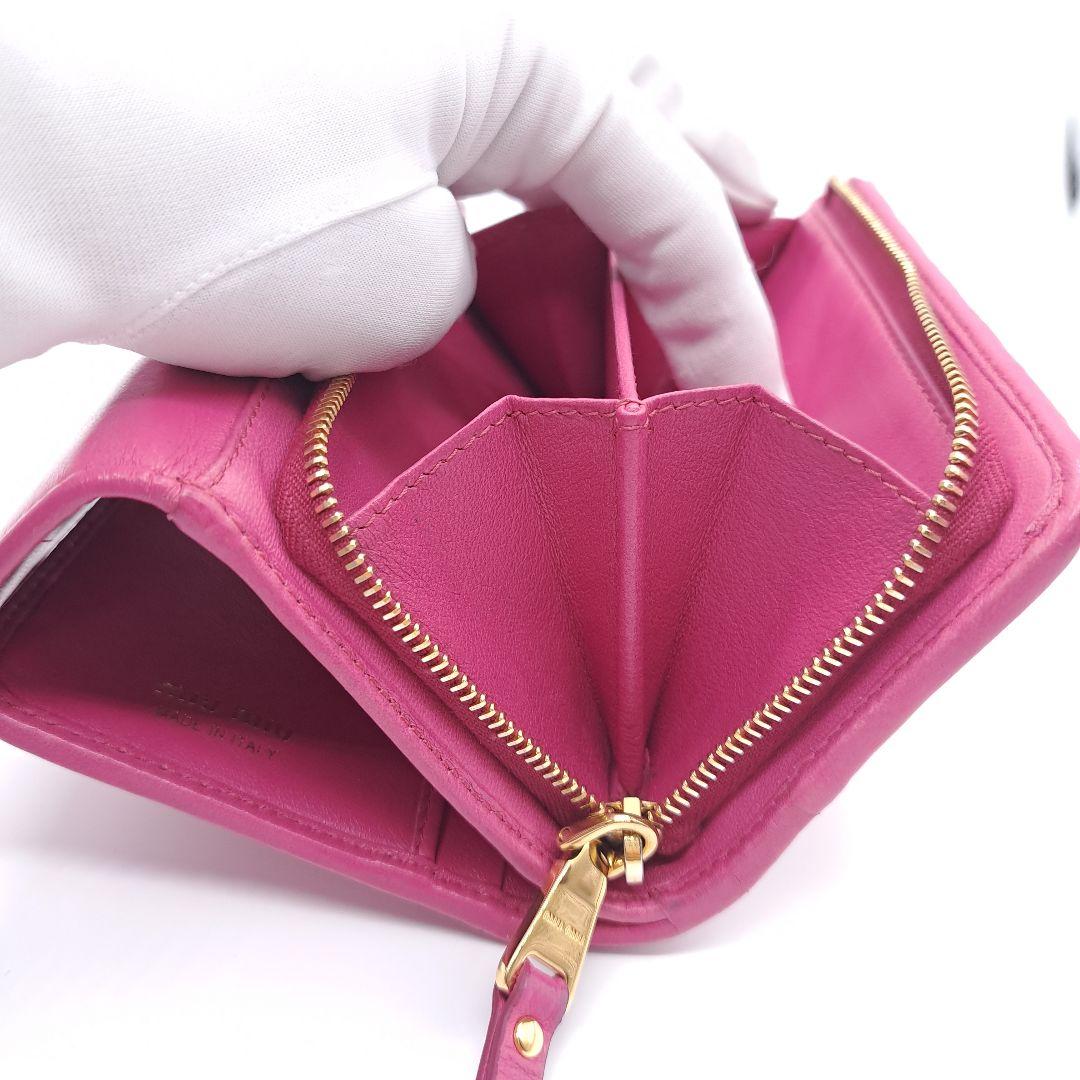 MIU MIU ミュウミュウ マテラッセ 二つ折 財布 ピンク