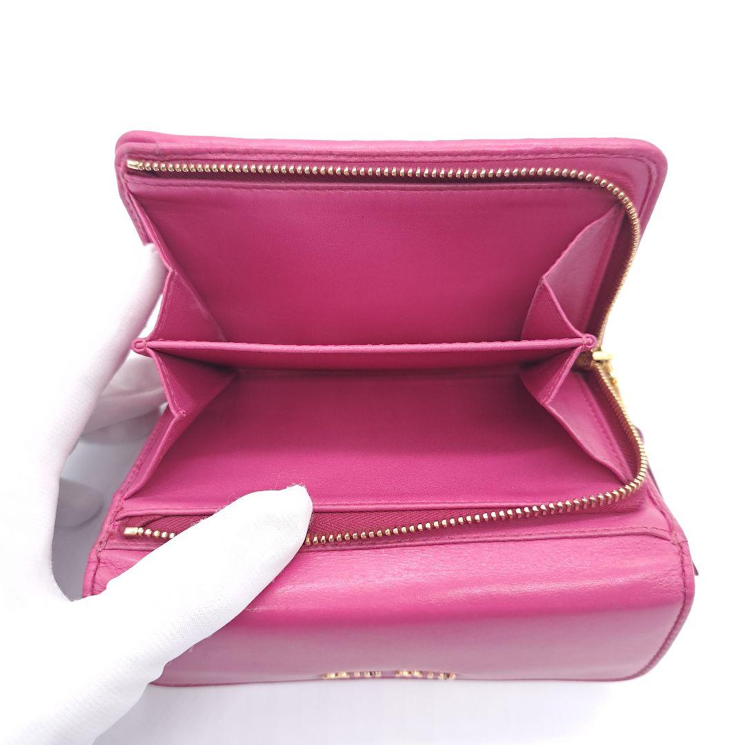 MIU MIU ミュウミュウ マテラッセ 二つ折 財布 ピンク