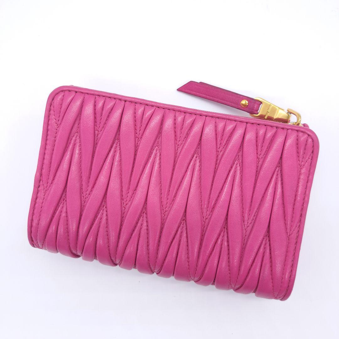 MIU MIU ミュウミュウ マテラッセ 二つ折 財布 ピンク