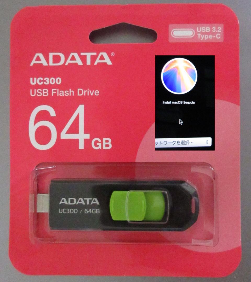 MacBook Pro 2019 13㌅ i5/16GB/1000GB BT良好