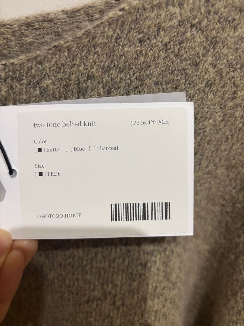 トップス OHOTORO Two Tone Belted Knit