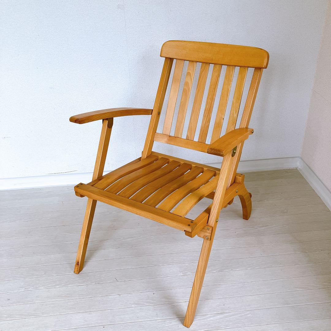 無垢材 デッキチェア 真鍮 接合 高級 アウトドア ガーデン サウナ 折り畳み