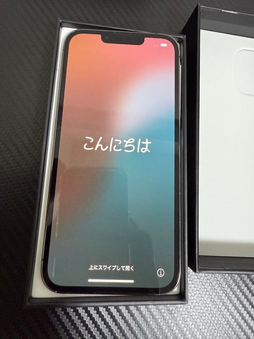 iPhone 13 Pro グラファイト256GB 未使用付属品あり