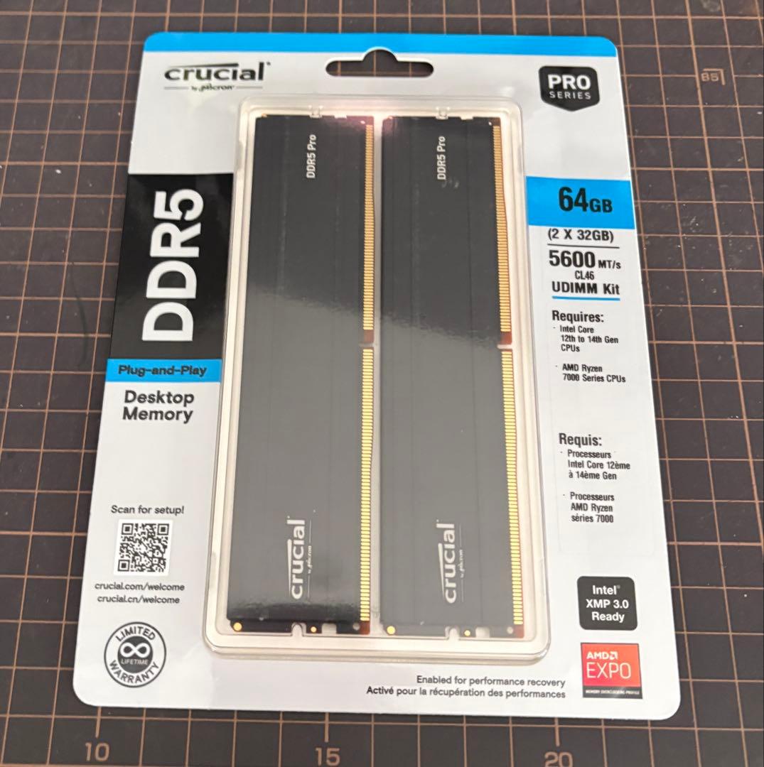 Crucial 64GB (32GB×2) メモリ DDR5 新品未開封