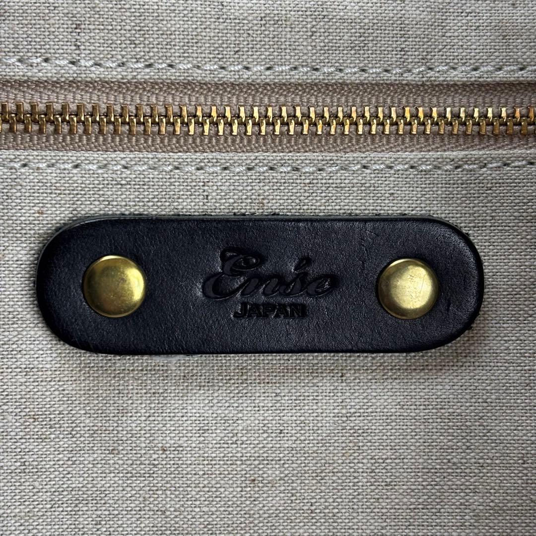 ✨極美品✨ Ense アンサ トートバッグ 肩掛け レザー A4 ビジネス 黒