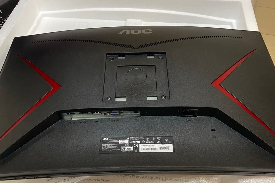 AOC C27G2X 27インチ Curved Gaming Monitor