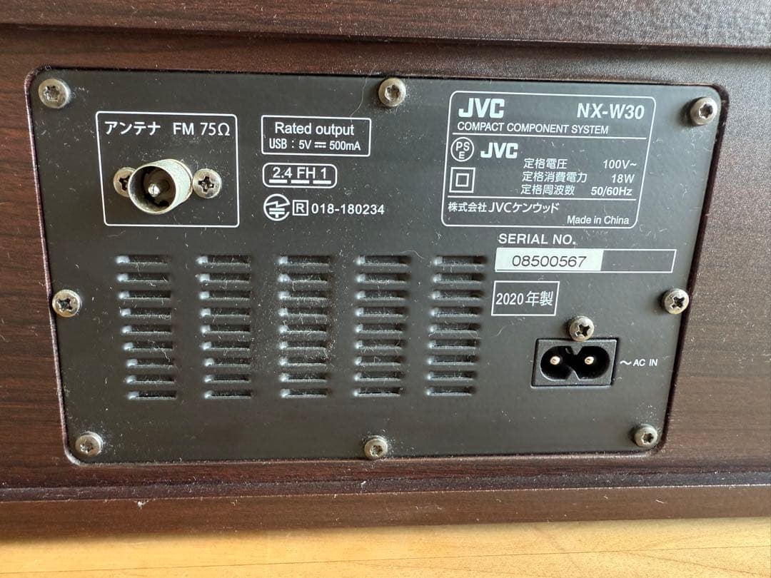 JVC ケンウッド　CDミニコンポ　NX-W30